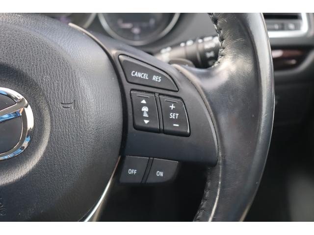 アテンザセダン XD Lパッケージ 車検整備付 1年保証付 走行距離無制限 スマートキー プッシュスタート オートクルーズ ETC パワーシート 社ナビ フルセグTV Bluetooth バックカメラ シートヒーター 純正19アルミ(33枚目)