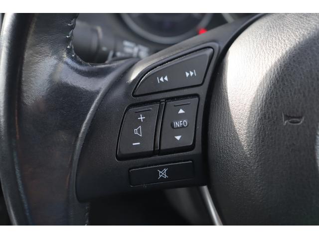 アテンザセダン XD Lパッケージ 車検整備付 1年保証付 走行距離無制限 スマートキー プッシュスタート オートクルーズ ETC パワーシート 社ナビ フルセグTV Bluetooth バックカメラ シートヒーター 純正19アルミ(34枚目)