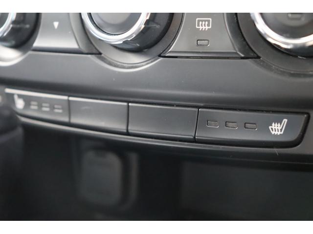 アテンザセダン XD Lパッケージ 車検整備付 1年保証付 走行距離無制限 スマートキー プッシュスタート オートクルーズ ETC パワーシート 社ナビ フルセグTV Bluetooth バックカメラ シートヒーター 純正19アルミ(35枚目)