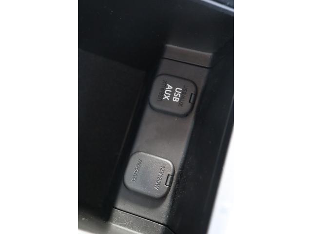 アテンザセダン XD Lパッケージ 車検整備付 1年保証付 走行距離無制限 スマートキー プッシュスタート オートクルーズ ETC パワーシート 社ナビ フルセグTV Bluetooth バックカメラ シートヒーター 純正19アルミ(36枚目)