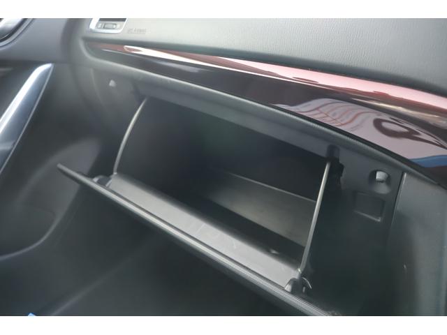 アテンザセダン XD Lパッケージ 車検整備付 1年保証付 走行距離無制限 スマートキー プッシュスタート オートクルーズ ETC パワーシート 社ナビ フルセグTV Bluetooth バックカメラ シートヒーター 純正19アルミ(37枚目)