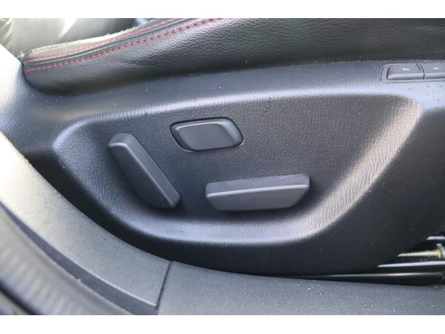 アテンザセダン XD Lパッケージ 車検整備付 1年保証付 走行距離無制限 スマートキー プッシュスタート オートクルーズ ETC パワーシート 社ナビ フルセグTV Bluetooth バックカメラ シートヒーター 純正19アルミ(39枚目)