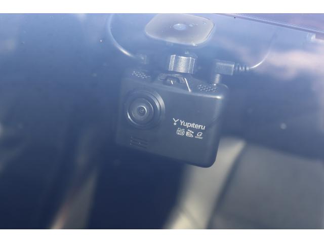 アテンザセダン XD Lパッケージ 車検整備付 1年保証付 走行距離無制限 スマートキー プッシュスタート オートクルーズ ETC パワーシート 社ナビ フルセグTV Bluetooth バックカメラ シートヒーター 純正19アルミ(40枚目)