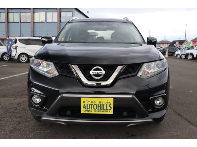 エクストレイル ２０ＸブラクエクストリーマＸエマージェンシブレーキＰ　車検整備付　１年保証付　走行距離無制限　４ＷＤ　スマートキー　プッシュスタート　ＥＴＣ　ＨＩＤ　フォグ　シートヒーター　社ナビ　フルセグＴＶ　ＤＶＤ再生　Ｂｌｕｅｔｏｏｔｈ　バックカメラ　純１７アルミ（4枚目）