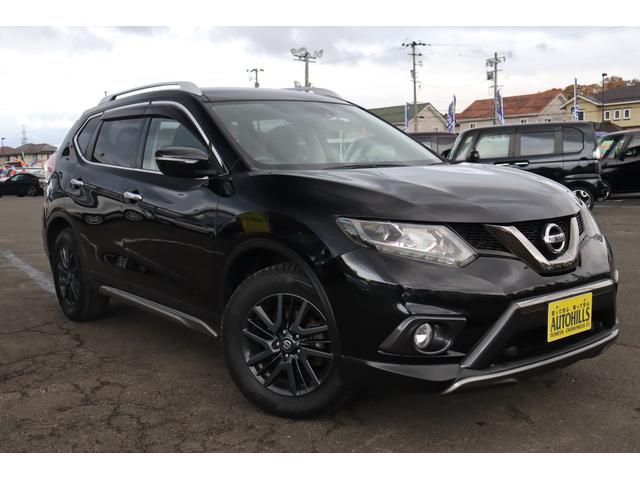 エクストレイル ２０ＸブラクエクストリーマＸエマージェンシブレーキＰ　車検整備付　１年保証付　走行距離無制限　４ＷＤ　スマートキー　プッシュスタート　ＥＴＣ　ＨＩＤ　フォグ　シートヒーター　社ナビ　フルセグＴＶ　ＤＶＤ再生　Ｂｌｕｅｔｏｏｔｈ　バックカメラ　純１７アルミ（5枚目）