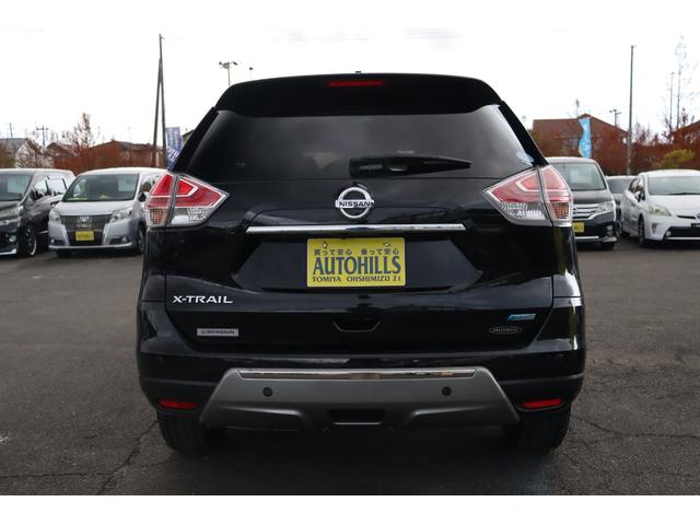 エクストレイル ２０ＸブラクエクストリーマＸエマージェンシブレーキＰ　車検整備付　１年保証付　走行距離無制限　４ＷＤ　スマートキー　プッシュスタート　ＥＴＣ　ＨＩＤ　フォグ　シートヒーター　社ナビ　フルセグＴＶ　ＤＶＤ再生　Ｂｌｕｅｔｏｏｔｈ　バックカメラ　純１７アルミ（8枚目）