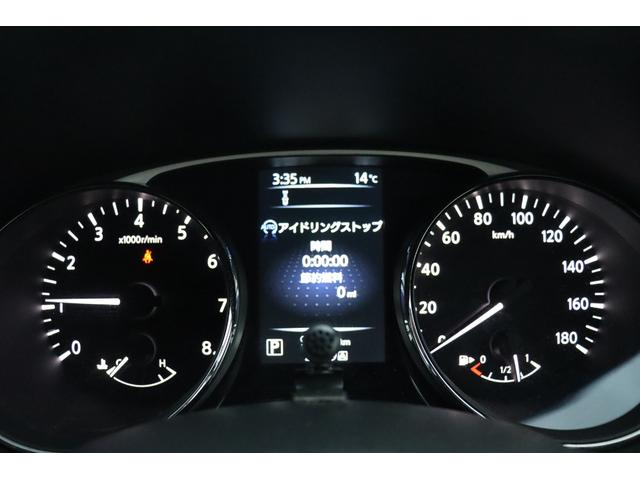 エクストレイル ２０ＸブラクエクストリーマＸエマージェンシブレーキＰ　車検整備付　１年保証付　走行距離無制限　４ＷＤ　スマートキー　プッシュスタート　ＥＴＣ　ＨＩＤ　フォグ　シートヒーター　社ナビ　フルセグＴＶ　ＤＶＤ再生　Ｂｌｕｅｔｏｏｔｈ　バックカメラ　純１７アルミ（18枚目）