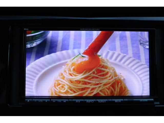 エクストレイル ２０ＸブラクエクストリーマＸエマージェンシブレーキＰ　車検整備付　１年保証付　走行距離無制限　４ＷＤ　スマートキー　プッシュスタート　ＥＴＣ　ＨＩＤ　フォグ　シートヒーター　社ナビ　フルセグＴＶ　ＤＶＤ再生　Ｂｌｕｅｔｏｏｔｈ　バックカメラ　純１７アルミ（21枚目）