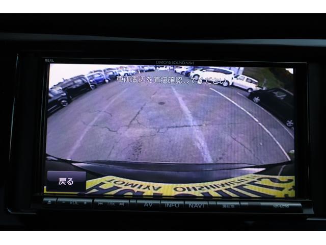 エクストレイル ２０ＸブラクエクストリーマＸエマージェンシブレーキＰ　車検整備付　１年保証付　走行距離無制限　４ＷＤ　スマートキー　プッシュスタート　ＥＴＣ　ＨＩＤ　フォグ　シートヒーター　社ナビ　フルセグＴＶ　ＤＶＤ再生　Ｂｌｕｅｔｏｏｔｈ　バックカメラ　純１７アルミ（24枚目）