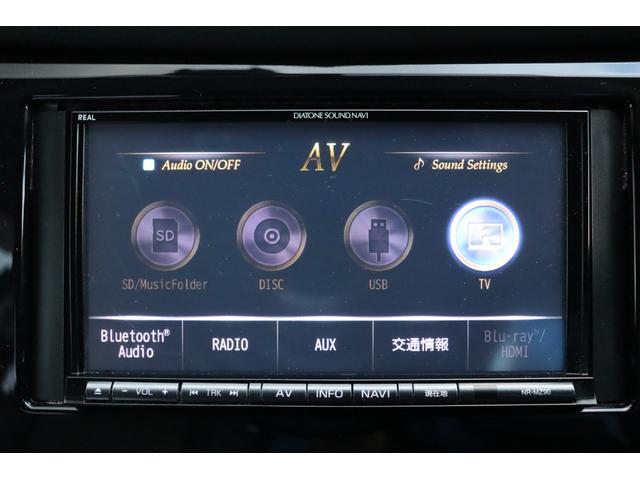 エクストレイル ２０ＸブラクエクストリーマＸエマージェンシブレーキＰ　車検整備付　１年保証付　走行距離無制限　４ＷＤ　スマートキー　プッシュスタート　ＥＴＣ　ＨＩＤ　フォグ　シートヒーター　社ナビ　フルセグＴＶ　ＤＶＤ再生　Ｂｌｕｅｔｏｏｔｈ　バックカメラ　純１７アルミ（25枚目）