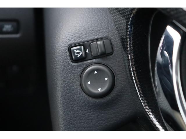 エクストレイル ２０ＸブラクエクストリーマＸエマージェンシブレーキＰ　車検整備付　１年保証付　走行距離無制限　４ＷＤ　スマートキー　プッシュスタート　ＥＴＣ　ＨＩＤ　フォグ　シートヒーター　社ナビ　フルセグＴＶ　ＤＶＤ再生　Ｂｌｕｅｔｏｏｔｈ　バックカメラ　純１７アルミ（28枚目）