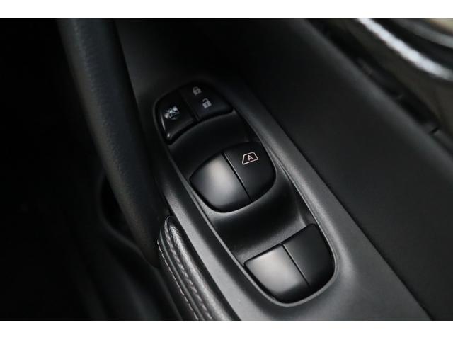 エクストレイル ２０ＸブラクエクストリーマＸエマージェンシブレーキＰ　車検整備付　１年保証付　走行距離無制限　４ＷＤ　スマートキー　プッシュスタート　ＥＴＣ　ＨＩＤ　フォグ　シートヒーター　社ナビ　フルセグＴＶ　ＤＶＤ再生　Ｂｌｕｅｔｏｏｔｈ　バックカメラ　純１７アルミ（29枚目）