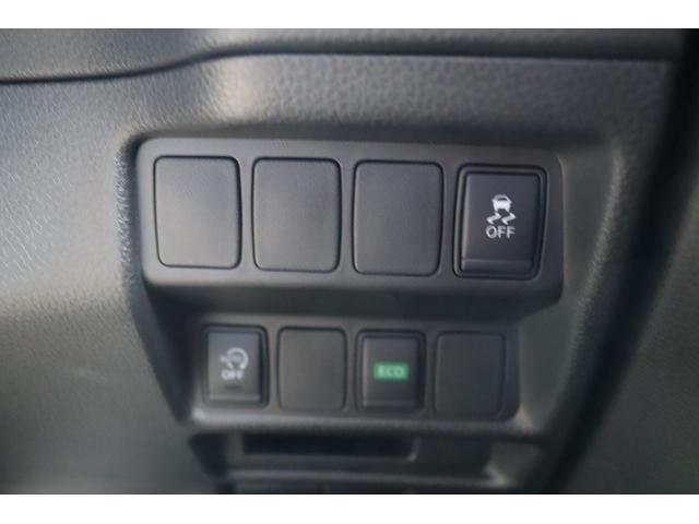 エクストレイル ２０ＸブラクエクストリーマＸエマージェンシブレーキＰ　車検整備付　１年保証付　走行距離無制限　４ＷＤ　スマートキー　プッシュスタート　ＥＴＣ　ＨＩＤ　フォグ　シートヒーター　社ナビ　フルセグＴＶ　ＤＶＤ再生　Ｂｌｕｅｔｏｏｔｈ　バックカメラ　純１７アルミ（30枚目）