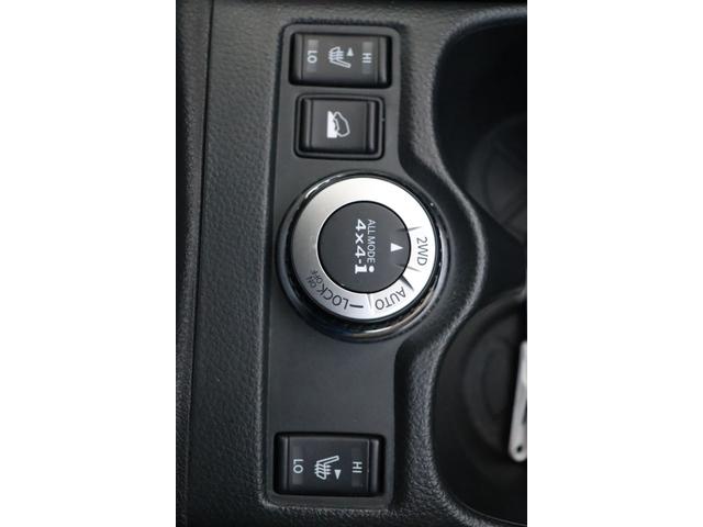 エクストレイル ２０ＸブラクエクストリーマＸエマージェンシブレーキＰ　車検整備付　１年保証付　走行距離無制限　４ＷＤ　スマートキー　プッシュスタート　ＥＴＣ　ＨＩＤ　フォグ　シートヒーター　社ナビ　フルセグＴＶ　ＤＶＤ再生　Ｂｌｕｅｔｏｏｔｈ　バックカメラ　純１７アルミ（33枚目）