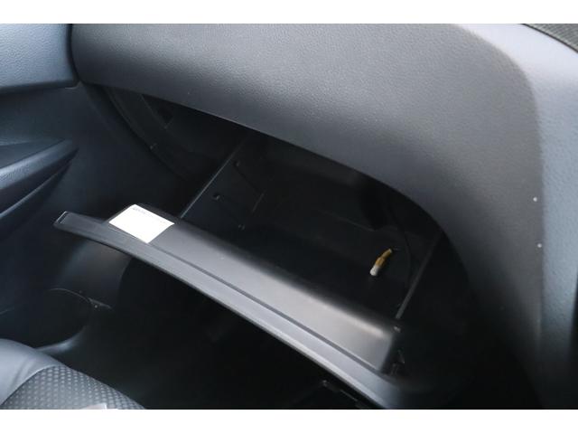 エクストレイル ２０ＸブラクエクストリーマＸエマージェンシブレーキＰ　車検整備付　１年保証付　走行距離無制限　４ＷＤ　スマートキー　プッシュスタート　ＥＴＣ　ＨＩＤ　フォグ　シートヒーター　社ナビ　フルセグＴＶ　ＤＶＤ再生　Ｂｌｕｅｔｏｏｔｈ　バックカメラ　純１７アルミ（35枚目）