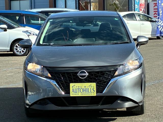 ノート X FOUR e-POWER レーダーブレーキ 社外ナビ バックカメラ ドライブレコーダー(11枚目)