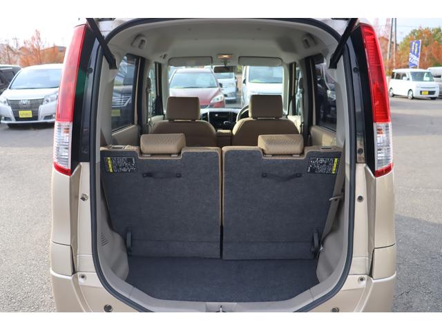 パレット Ｘ　車検整備付　３ヶ月ｏｒ３０００ｋｍ保証付　スマートキー　プッシュスタート　ＥＴＣ　両側スライドドア片側電動　オーディオ　ミュージックプレイヤー接続（12枚目）