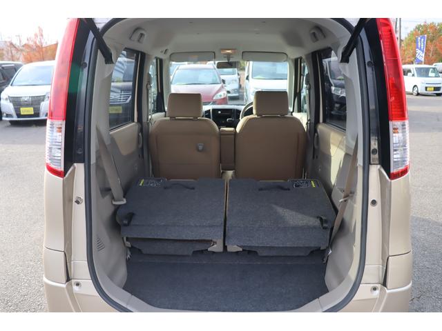 パレット Ｘ　車検整備付　３ヶ月ｏｒ３０００ｋｍ保証付　スマートキー　プッシュスタート　ＥＴＣ　両側スライドドア片側電動　オーディオ　ミュージックプレイヤー接続（13枚目）