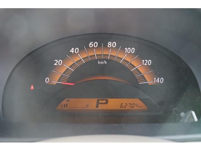 パレット Ｘ　車検整備付　３ヶ月ｏｒ３０００ｋｍ保証付　スマートキー　プッシュスタート　ＥＴＣ　両側スライドドア片側電動　オーディオ　ミュージックプレイヤー接続（16枚目）
