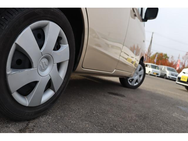 パレット Ｘ　車検整備付　３ヶ月ｏｒ３０００ｋｍ保証付　スマートキー　プッシュスタート　ＥＴＣ　両側スライドドア片側電動　オーディオ　ミュージックプレイヤー接続（29枚目）
