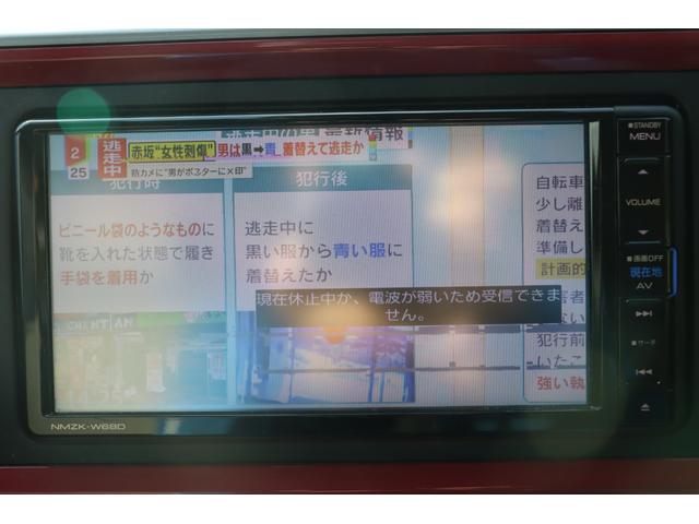 ブーン スタイル　ＳＡＩＩＩ　車検整備付　１年保証付　走行距離無制限　スマートキー　プッシュスタート　ＥＴＣ　ＬＥＤライト　オートマチックハイビーム　純正ナビ　フルセグＴＶ　Ｂｌｕｅｔｏｏｔｈ　ドラレコ　バックカメラ　ｉストップ（20枚目）