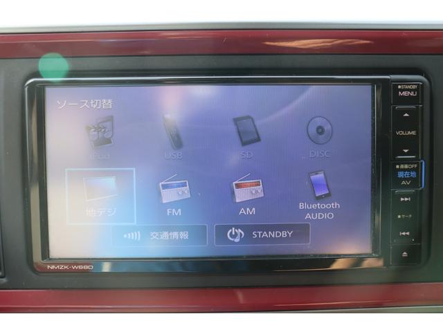 ブーン スタイル　ＳＡＩＩＩ　車検整備付　１年保証付　走行距離無制限　スマートキー　プッシュスタート　ＥＴＣ　ＬＥＤライト　オートマチックハイビーム　純正ナビ　フルセグＴＶ　Ｂｌｕｅｔｏｏｔｈ　ドラレコ　バックカメラ　ｉストップ（23枚目）