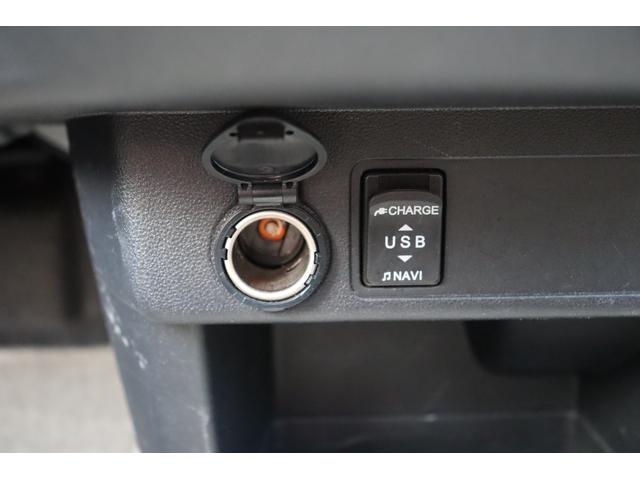 ブーン スタイル　ＳＡＩＩＩ　車検整備付　１年保証付　走行距離無制限　スマートキー　プッシュスタート　ＥＴＣ　ＬＥＤライト　オートマチックハイビーム　純正ナビ　フルセグＴＶ　Ｂｌｕｅｔｏｏｔｈ　ドラレコ　バックカメラ　ｉストップ（33枚目）