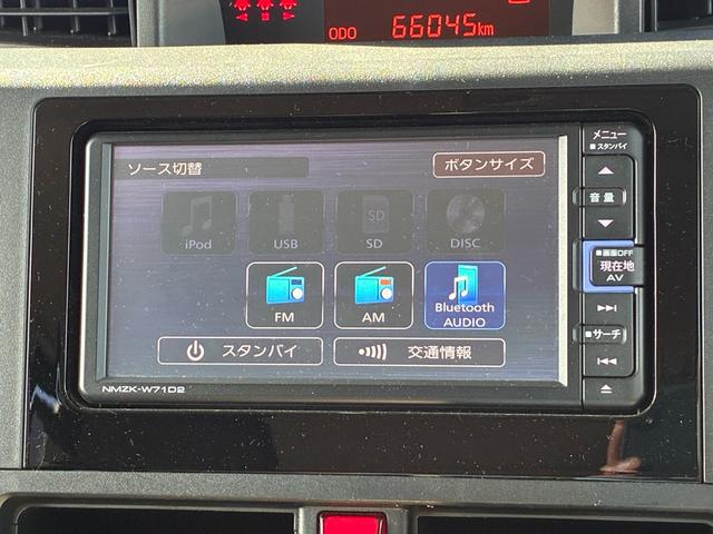 ☆純正ナビ☆（ＣＤ・ＤＶＤ・ＵＳＢ・Ｂｌｕｅｔｏｏｔｈ・ＳＤ）