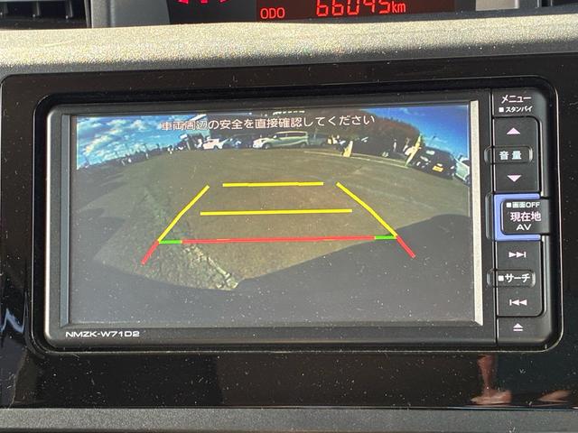 ☆バックカメラ映像☆