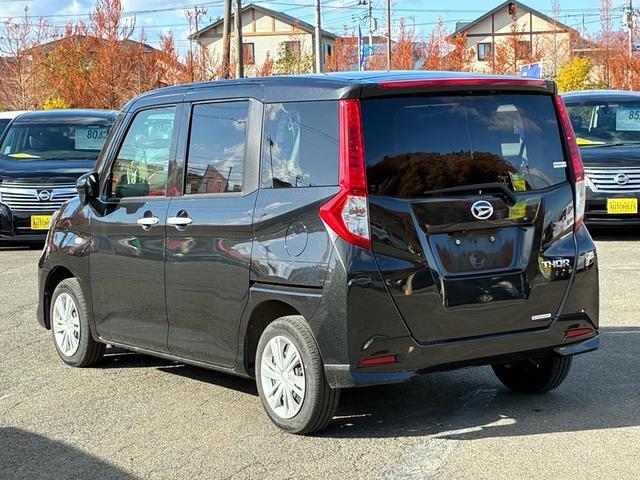 ☆皆様に支えられてトップロードは２０周年となりました。本社工場にてタイヤ交換・オイル交換・車検・整備・板金・塗装など車のことならなんでもご相談ください☆