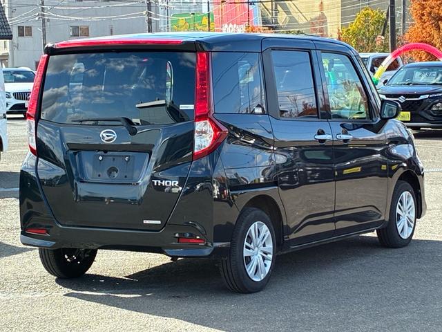 ☆掲載後すぐ売れてしまう車もございます。売約済みだとご迷惑を掛けてしまう為、ご来店時にはお問い合わせください（ダイヤル：０８０−６０４７−７８７０）担当荒木まで☆