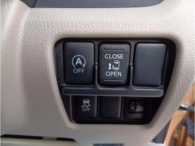 eKスペース G 4WD スマートキー 社外メモリーナビ フルセグTV DVD再生 バックカメラ 純正エンジンスターター シートヒーター タッチパネル式フルオートエアコン リアサーキュレーター 社外14インチAW(5枚目)