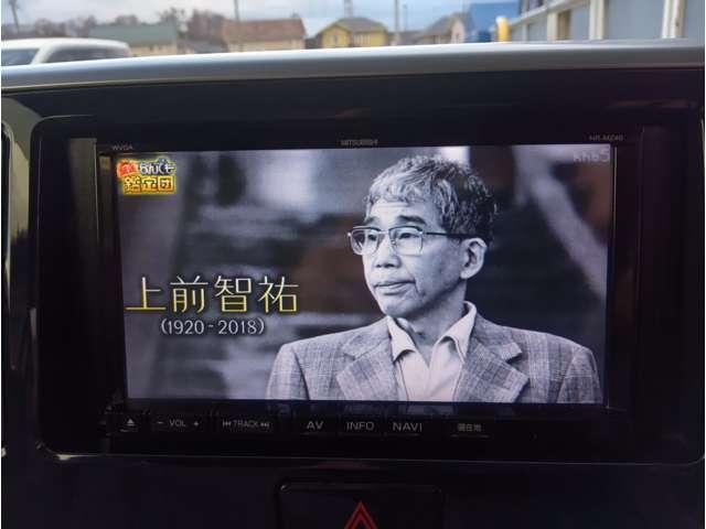 eKスペース G 4WD スマートキー 社外メモリーナビ フルセグTV DVD再生 バックカメラ 純正エンジンスターター シートヒーター タッチパネル式フルオートエアコン リアサーキュレーター 社外14インチAW(21枚目)