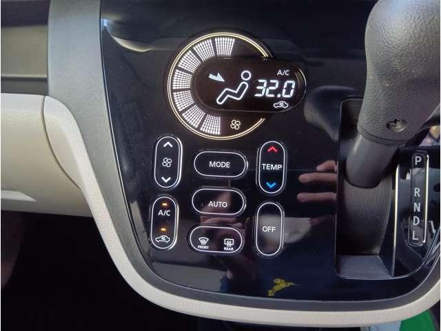 eKスペース G 4WD スマートキー 社外メモリーナビ フルセグTV DVD再生 バックカメラ 純正エンジンスターター シートヒーター タッチパネル式フルオートエアコン リアサーキュレーター 社外14インチAW(23枚目)