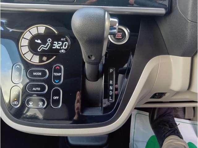 eKスペース G 4WD スマートキー 社外メモリーナビ フルセグTV DVD再生 バックカメラ 純正エンジンスターター シートヒーター タッチパネル式フルオートエアコン リアサーキュレーター 社外14インチAW(24枚目)