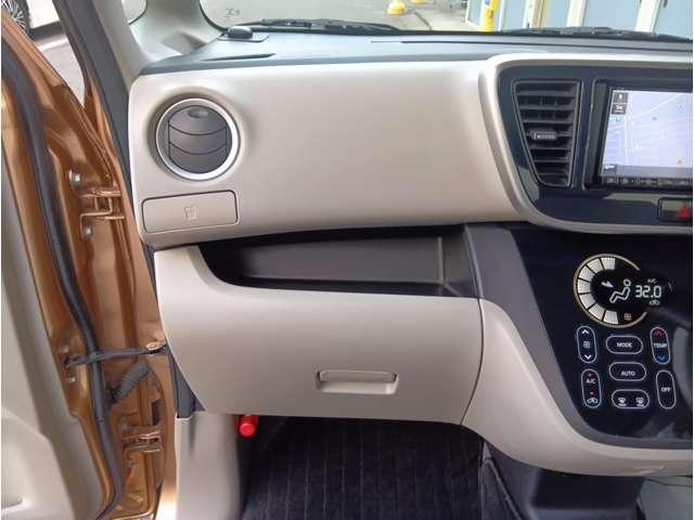 eKスペース G 4WD スマートキー 社外メモリーナビ フルセグTV DVD再生 バックカメラ 純正エンジンスターター シートヒーター タッチパネル式フルオートエアコン リアサーキュレーター 社外14インチAW(33枚目)