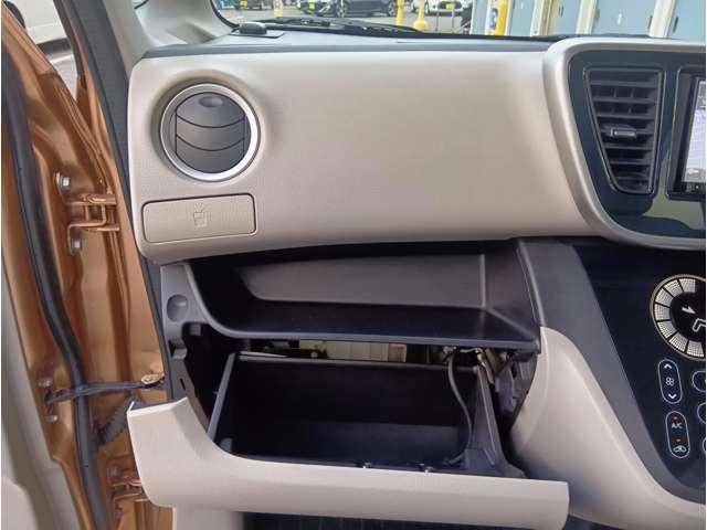 eKスペース G 4WD スマートキー 社外メモリーナビ フルセグTV DVD再生 バックカメラ 純正エンジンスターター シートヒーター タッチパネル式フルオートエアコン リアサーキュレーター 社外14インチAW(34枚目)