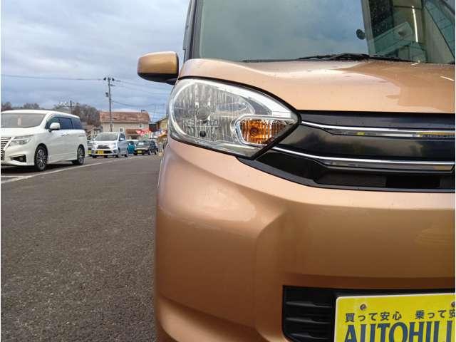 eKスペース G 4WD スマートキー 社外メモリーナビ フルセグTV DVD再生 バックカメラ 純正エンジンスターター シートヒーター タッチパネル式フルオートエアコン リアサーキュレーター 社外14インチAW(54枚目)