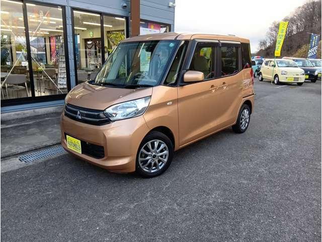 eKスペース G 4WD スマートキー 社外メモリーナビ フルセグTV DVD再生 バックカメラ 純正エンジンスターター シートヒーター タッチパネル式フルオートエアコン リアサーキュレーター 社外14インチAW(58枚目)