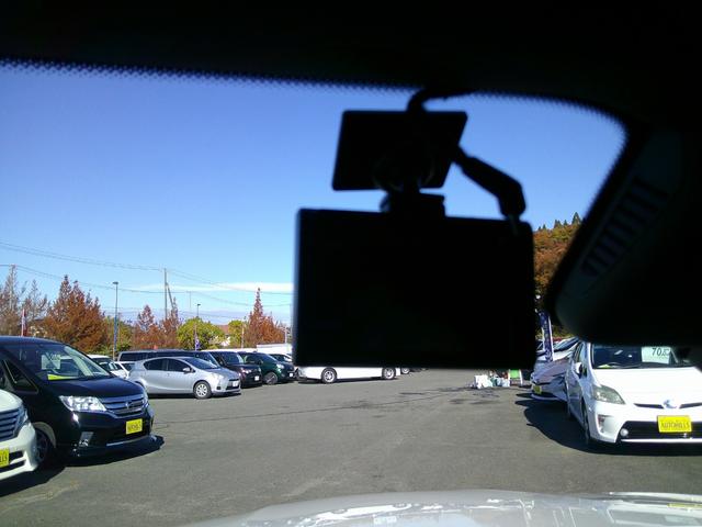 ＧＬＣ ＧＬＣ２２０ｄ　４マチックスポーツ（本革仕様）　４ＷＤ　本革シート　サンルーフ　全方位カメラ　フルセグＴＶ　シートヒーター　プッシュスタート　ＥＴＣ　ドライブレコーダー　クルーズコントロール　電動リヤゲート　ＬＥＤヘッドライト　衝突軽減ブレーキ（24枚目）