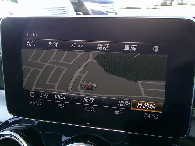 ＧＬＣ ＧＬＣ２２０ｄ　４マチックスポーツ（本革仕様）　４ＷＤ　本革シート　サンルーフ　全方位カメラ　フルセグＴＶ　シートヒーター　プッシュスタート　ＥＴＣ　ドライブレコーダー　クルーズコントロール　電動リヤゲート　ＬＥＤヘッドライト　衝突軽減ブレーキ（28枚目）