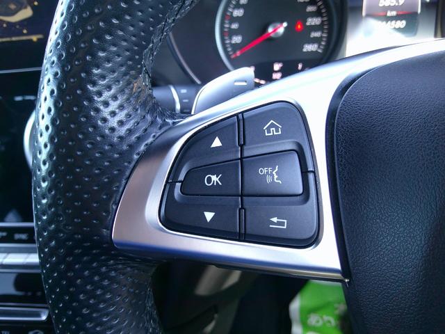 ＧＬＣ ＧＬＣ２２０ｄ　４マチックスポーツ（本革仕様）　４ＷＤ　本革シート　サンルーフ　全方位カメラ　フルセグＴＶ　シートヒーター　プッシュスタート　ＥＴＣ　ドライブレコーダー　クルーズコントロール　電動リヤゲート　ＬＥＤヘッドライト　衝突軽減ブレーキ（34枚目）