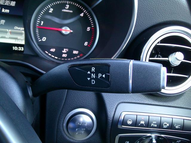 ＧＬＣ ＧＬＣ２２０ｄ　４マチックスポーツ（本革仕様）　４ＷＤ　本革シート　サンルーフ　全方位カメラ　フルセグＴＶ　シートヒーター　プッシュスタート　ＥＴＣ　ドライブレコーダー　クルーズコントロール　電動リヤゲート　ＬＥＤヘッドライト　衝突軽減ブレーキ（37枚目）