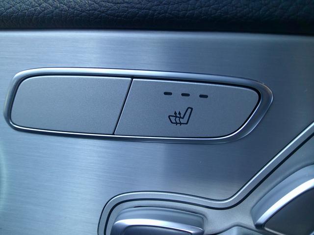 ＧＬＣ ＧＬＣ２２０ｄ　４マチックスポーツ（本革仕様）　４ＷＤ　本革シート　サンルーフ　全方位カメラ　フルセグＴＶ　シートヒーター　プッシュスタート　ＥＴＣ　ドライブレコーダー　クルーズコントロール　電動リヤゲート　ＬＥＤヘッドライト　衝突軽減ブレーキ（49枚目）