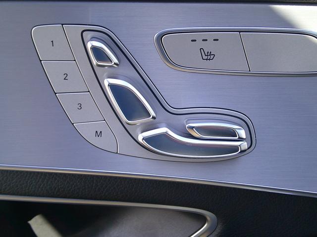 ＧＬＣ ＧＬＣ２２０ｄ　４マチックスポーツ（本革仕様）　４ＷＤ　本革シート　サンルーフ　全方位カメラ　フルセグＴＶ　シートヒーター　プッシュスタート　ＥＴＣ　ドライブレコーダー　クルーズコントロール　電動リヤゲート　ＬＥＤヘッドライト　衝突軽減ブレーキ（51枚目）