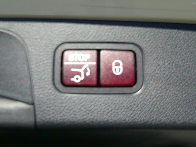 ＧＬＣ ＧＬＣ２２０ｄ　４マチックスポーツ（本革仕様）　４ＷＤ　本革シート　サンルーフ　全方位カメラ　フルセグＴＶ　シートヒーター　プッシュスタート　ＥＴＣ　ドライブレコーダー　クルーズコントロール　電動リヤゲート　ＬＥＤヘッドライト　衝突軽減ブレーキ（58枚目）