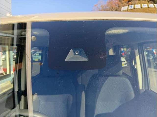 ルークス ハイウェイスター　Ｘ　プロパイロットエディション　エマージェンシーブレーキ　両側ハンズフリーオートスライドドア　アラウンドビューモニター　パーキングセンサー　純正ナビ　フルセグ　Ｂｌｕｅｔｏｏｔｈ　ＥＴＣ　ＬＥＤヘッドライト　アダプティブクルーズ（3枚目）