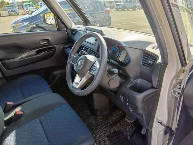 ルークス ハイウェイスター　Ｘ　プロパイロットエディション　エマージェンシーブレーキ　両側ハンズフリーオートスライドドア　アラウンドビューモニター　パーキングセンサー　純正ナビ　フルセグ　Ｂｌｕｅｔｏｏｔｈ　ＥＴＣ　ＬＥＤヘッドライト　アダプティブクルーズ（14枚目）