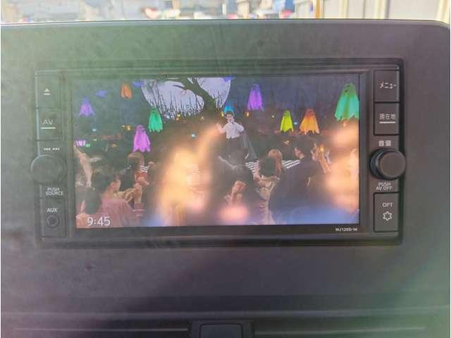 ルークス ハイウェイスター　Ｘ　プロパイロットエディション　エマージェンシーブレーキ　両側ハンズフリーオートスライドドア　アラウンドビューモニター　パーキングセンサー　純正ナビ　フルセグ　Ｂｌｕｅｔｏｏｔｈ　ＥＴＣ　ＬＥＤヘッドライト　アダプティブクルーズ（22枚目）