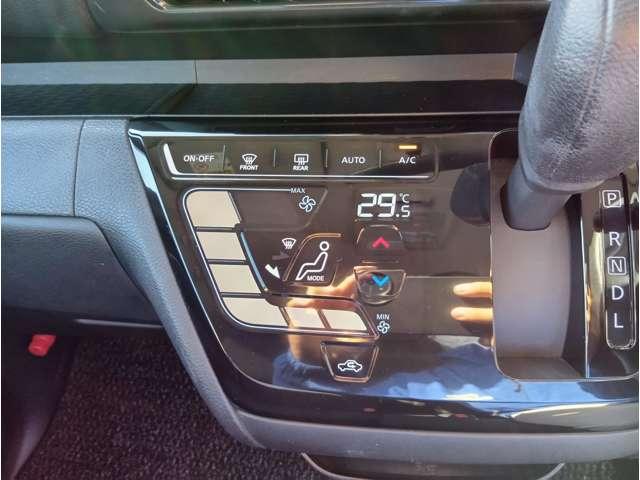 ルークス ハイウェイスター　Ｘ　プロパイロットエディション　エマージェンシーブレーキ　両側ハンズフリーオートスライドドア　アラウンドビューモニター　パーキングセンサー　純正ナビ　フルセグ　Ｂｌｕｅｔｏｏｔｈ　ＥＴＣ　ＬＥＤヘッドライト　アダプティブクルーズ（24枚目）